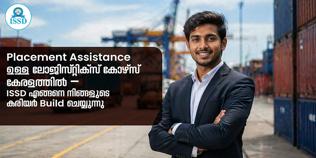 logistics course with placement assistance in Kerala