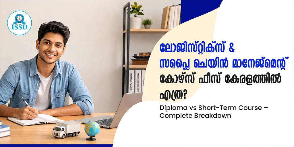 Diploma vs Short-Term Course – Complete Breakdown